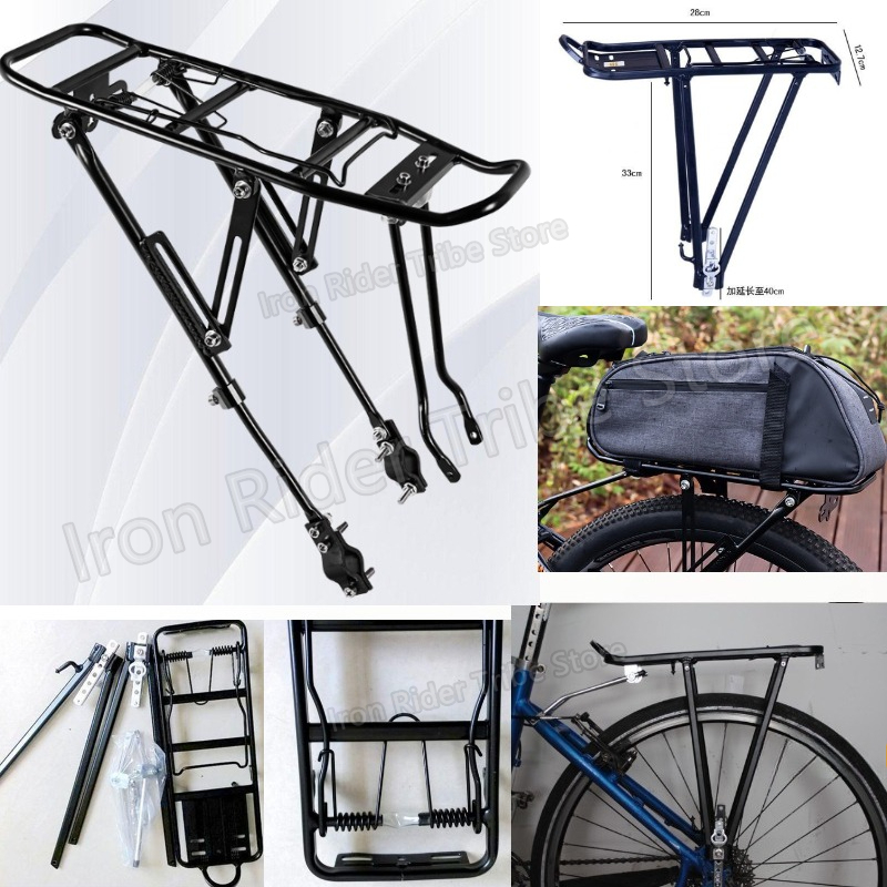 Heavy Equipment Tires - Porte-bagages arrière universel pour vélo, en