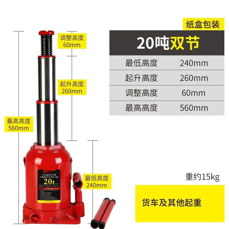Heavy Equipment Tires - Cric hydraulique vertical robuste pour voiture