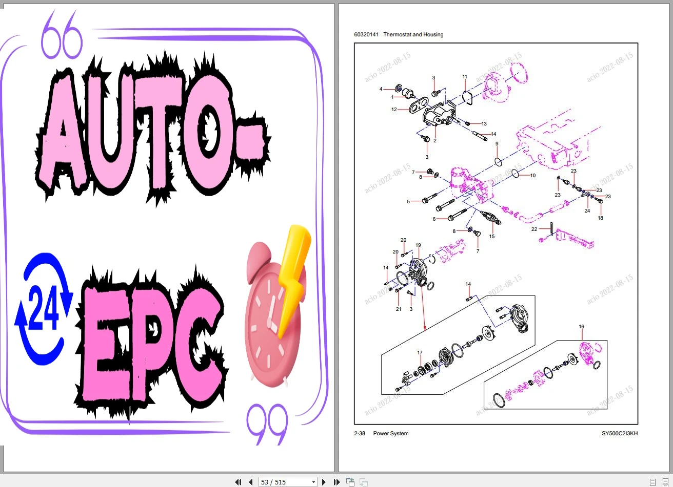 AutoEPC Sany Heavy Equipment P - Heavy Equipment Pdf avis et prix