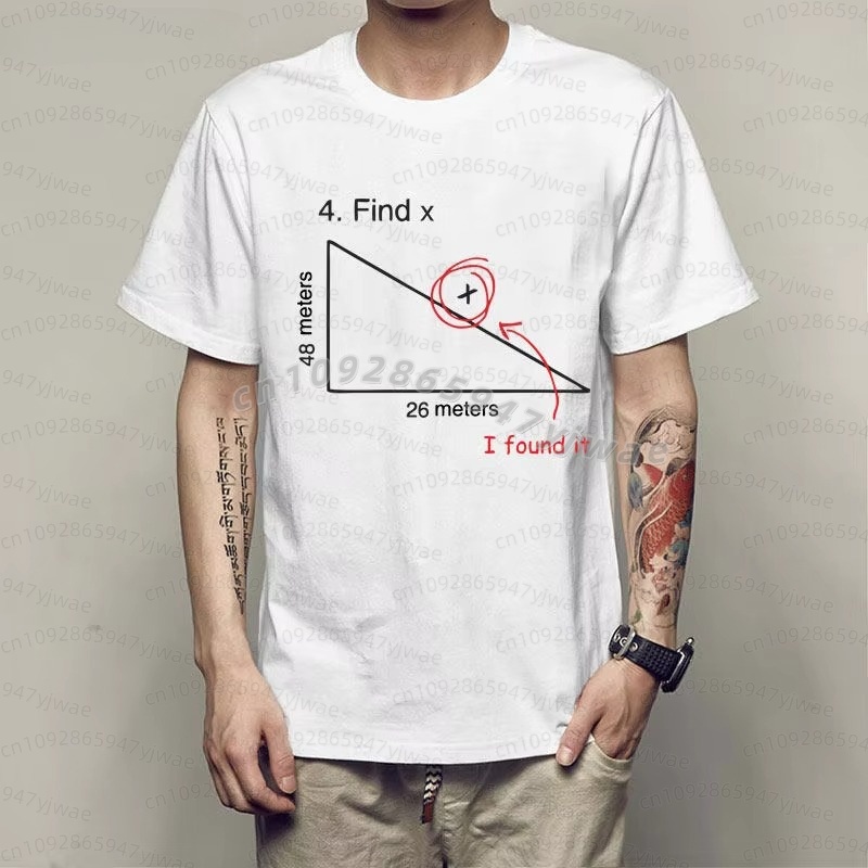 T-shirt drôle pour hommes et f - Heavy Equipment Operator Shirts avis et prix