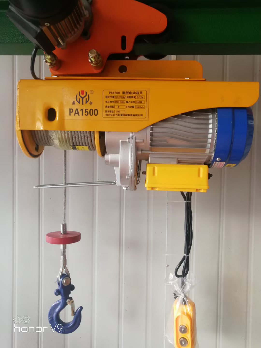 Treuil électrique à câble de t - Electric Chain Hoist avis et prix