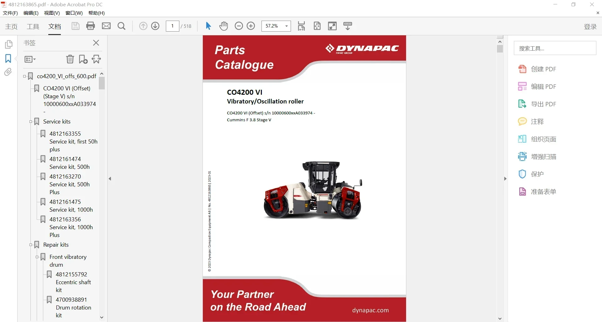 AutoDVD Dynapac Heavy Equipmen - Heavy Equipment Pdf avis et prix