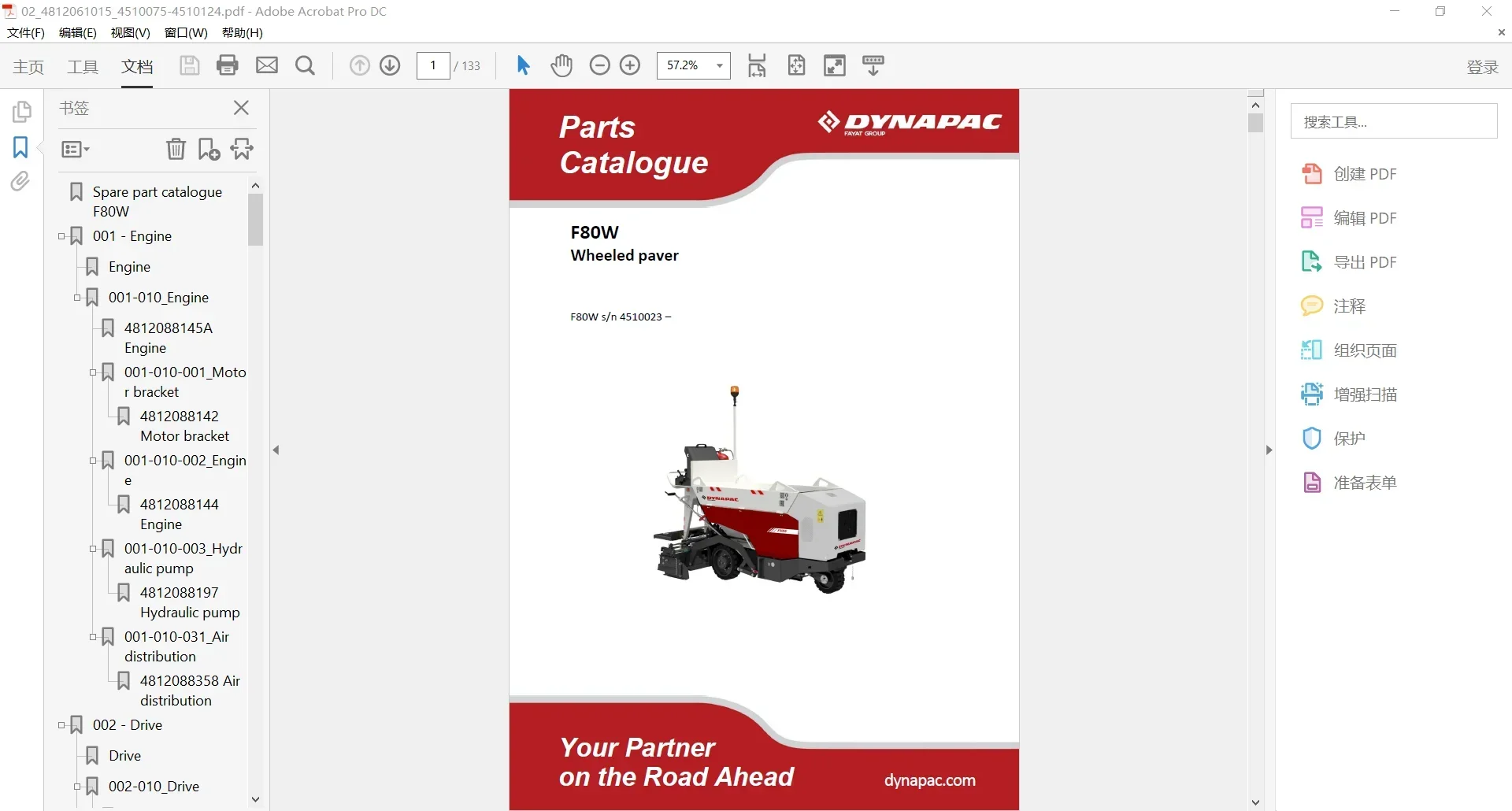 AutoDVD Dynapac Heavy Equipmen - Heavy Equipment Pdf avis et prix