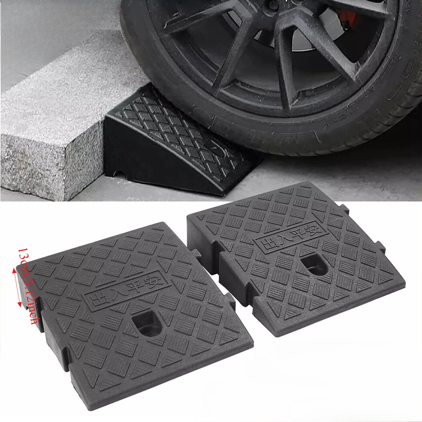 Kit de rampes d'allée de voitu - Heavy Equipment Tires avis et prix