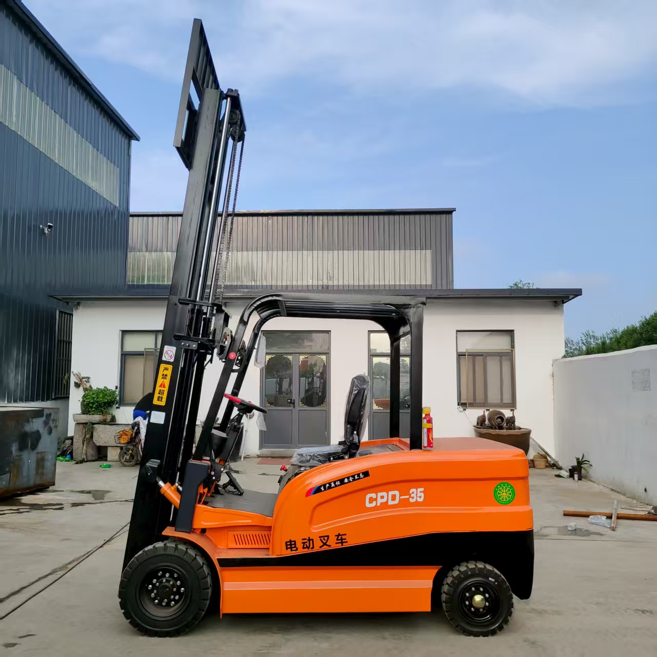Chariot Élévateur Électrique T - Heavy Equipment Tires avis et prix