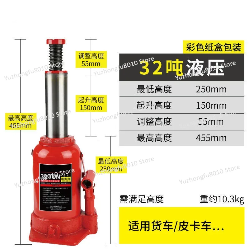 Cric hydraulique vertical robu - Heavy Equipment Tires avis et prix