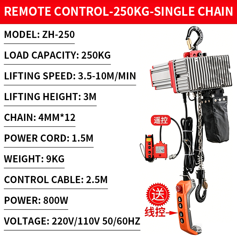 Mini-treuil à chaîne compact a - Electric Chain Hoist avis et prix