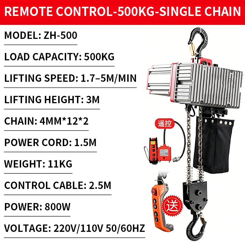 Mini-treuil à chaîne compact a - Electric Chain Hoist avis et prix