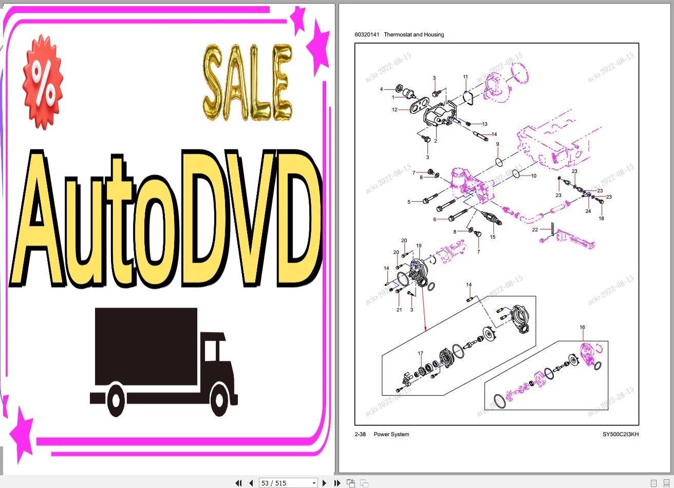 AutoDVD Sany Heavy Equipment P - Heavy Equipment Pdf avis et prix